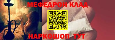 СК Волжский