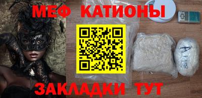 СК Волжский