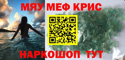 СК Волжский