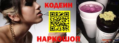 СК Волжский