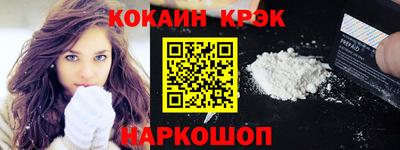 СК Волжский