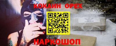 mdma Волжск