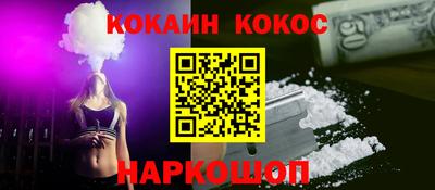 mdma Волжск