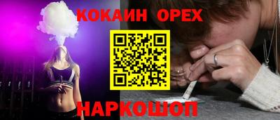 mdma Волжск