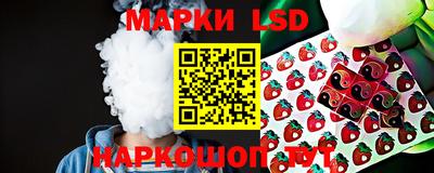 mdma Волжск