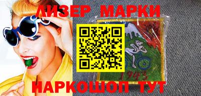 СК Волжский