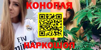 mdma Волжск