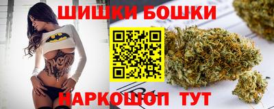 mdma Волжск