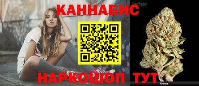 кокаин Волгодонск