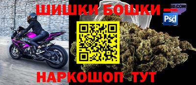mdma Волжск