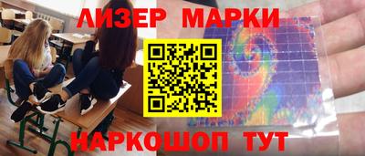 mdma Волжск