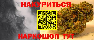 СК Волжский
