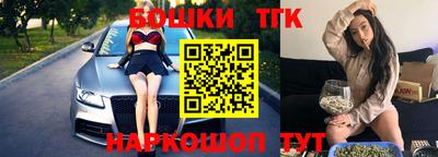 СК Волжский