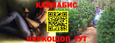 СК Волжский