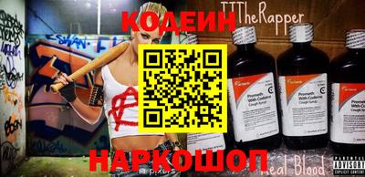 СК Волжский