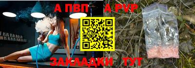 СК Волжский