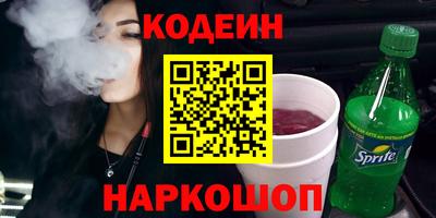mdma Волжск
