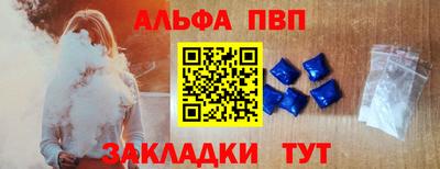 mdma Волжск