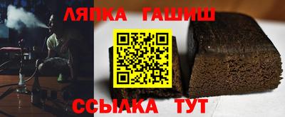 mdma Волжск